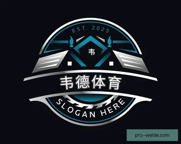 介绍韦德体育
